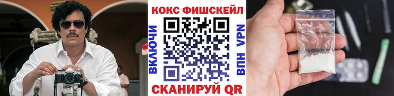 Где купить Далматово Кокаин  Меф мяу мяу  А ПВП  ГАШИШ 