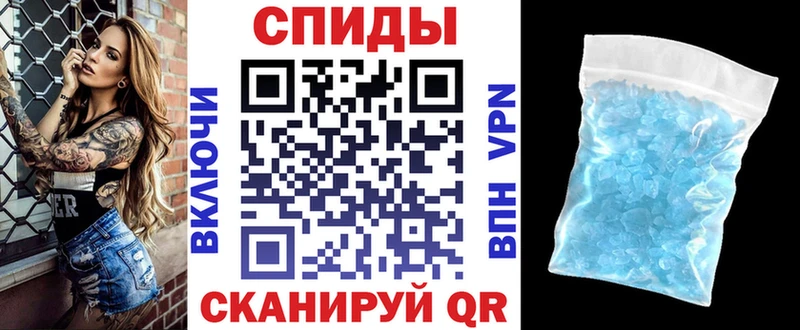 АМФ 98%  Далматово 