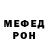 Amphetamine Premium Dmitry Leontyev