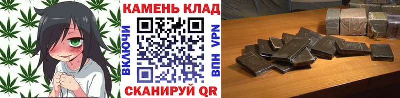 ОМГ ОМГ ССЫЛКА  Далматово  ГАШИШ VHQ 