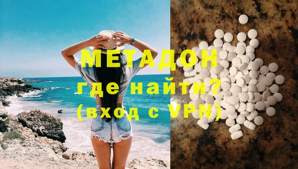 a pvp Домодедово