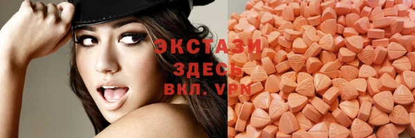 марки nbome Абинск