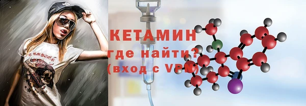 винт Абдулино