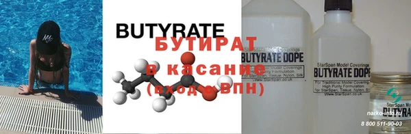 винт Абдулино