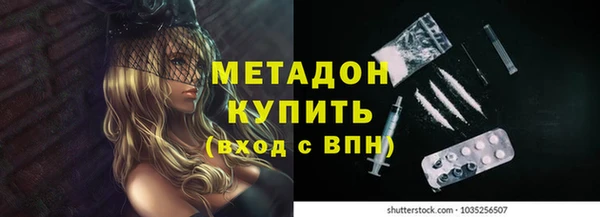 винт Абдулино
