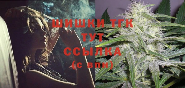 марки nbome Абинск
