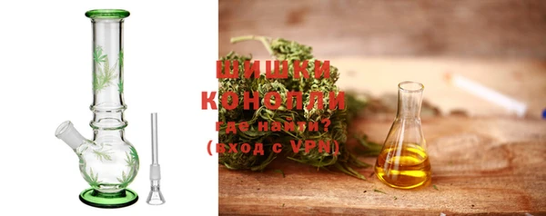 винт Абдулино