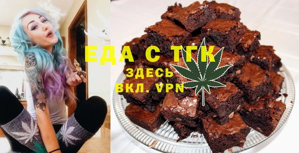 винт Абдулино