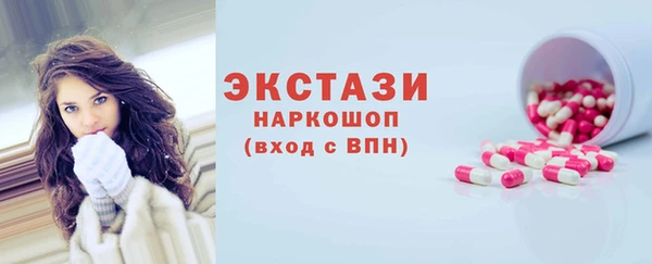 винт Абдулино