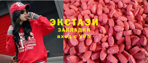 марки nbome Абинск