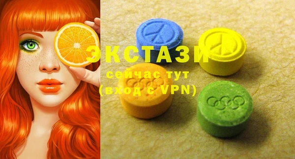 mix Алексеевка