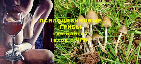 винт Абдулино