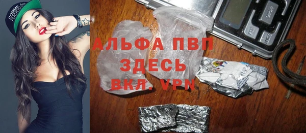винт Абдулино
