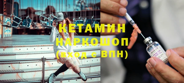 винт Абдулино