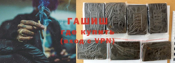 винт Абдулино