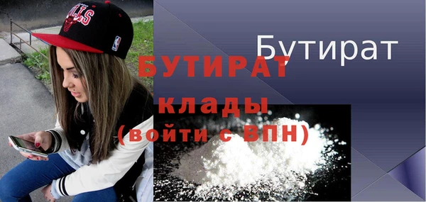 винт Абдулино