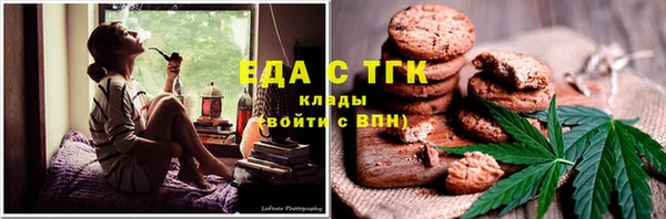 кокаин колумбия Алексин