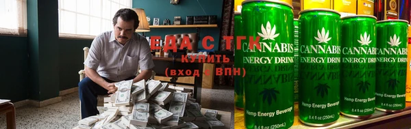 бошки Абаза