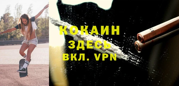 винт Абдулино