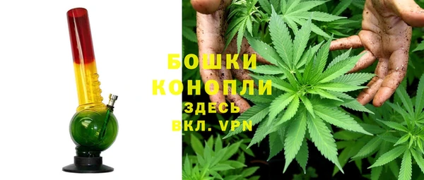 марки nbome Абинск