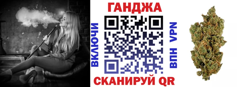 Бошки марихуана тримм  Далматово 